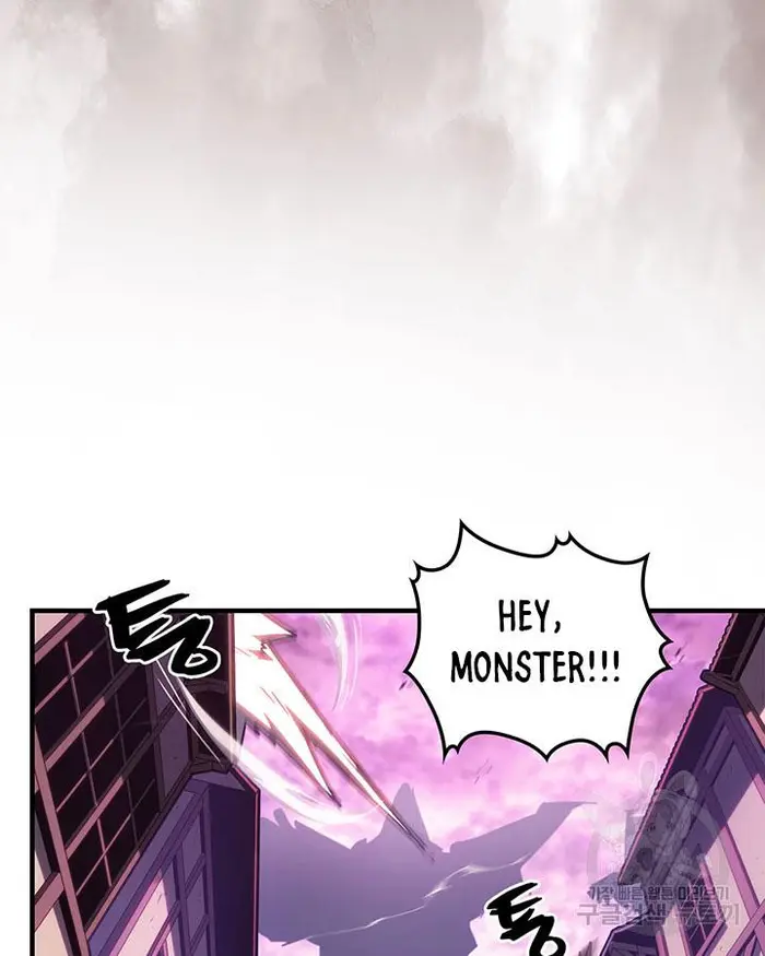 A Returner’s Magic Should Be Special Chapter 223.5 image 006_optimized